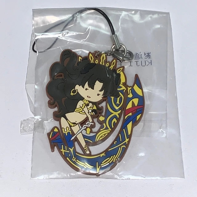 Fate/Grand Order (FGO) Anime Rubber Keychain Keyring – T1603 Design, Collectible Cosplay Item