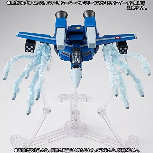 Hi-Metal R Super Valkyrie Missile Effect Set Figure Parts Macross Bandai Japan