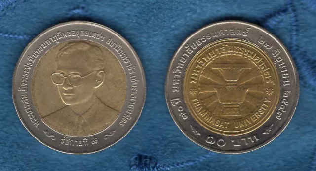 King Bhumibol Adulyadej Rama IX Thailand 10 Baht 2004 Thai World Coin Thammasat