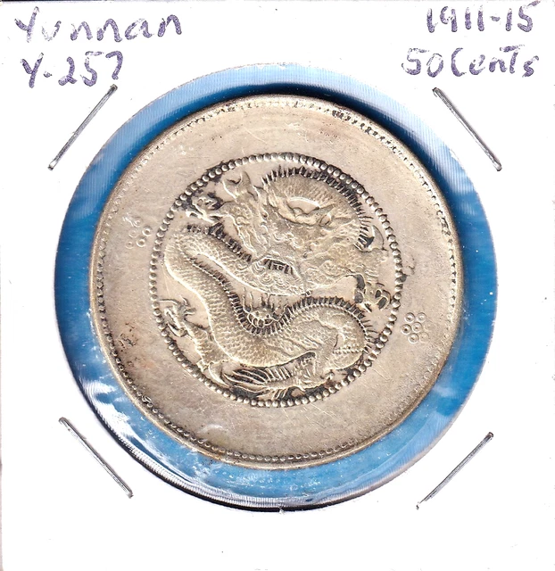 CHINA YUNNAN 1911 Silver 20 cent Coin Dragon PCGS MS64 雲南