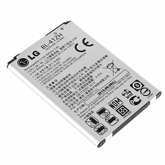 LG Battery BL-41ZH 1900mAh For LG Risio Leon H343 | H345| LS665 | L22CB (2-Pack) 3