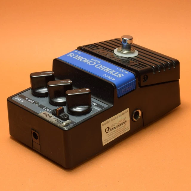 ARION SCH-Z CHORUS/VIBE E.W.S MOD ギター E.W.S mod ARION STEREO