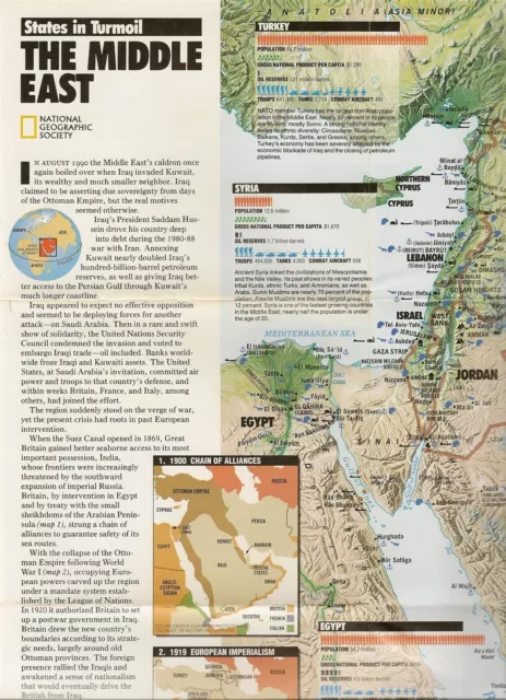 1991 Gulf War Map MIDDLE EAST Saudi Arabia Iraq Kuwait Oman Iran Syria Yemen UAE