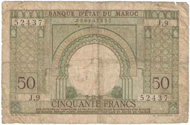 Morocco banknote - 50 cinquante francs - year 1949 - Arched ornamental gateways