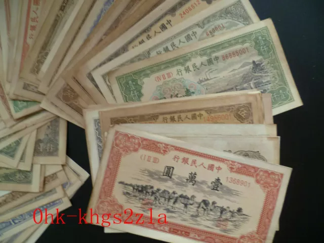 Collection Old Chinese Ancient Dynasty 60 Banknotes Antique Money Coins 3