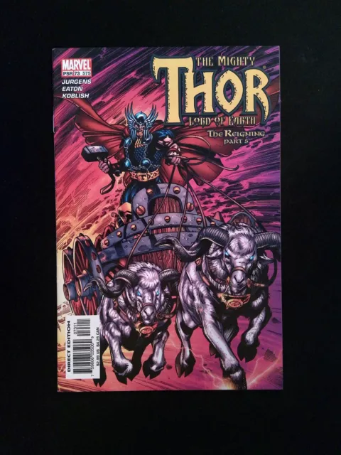 Thor #73 (2ND SERIES) MARVEL Comics 2004 VF+