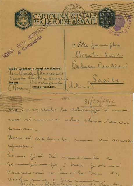 013 - Regno - Franchigia F 63 da Roma a Sacile (Pordenone), 02/11/1946