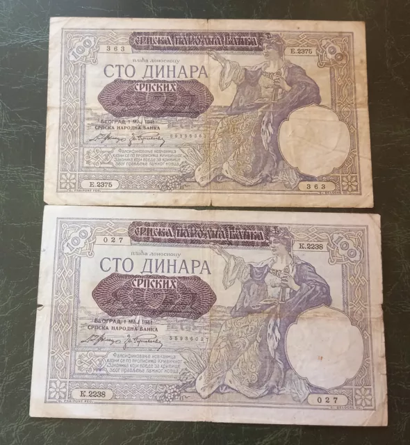 SERBIA  100 & 100 Dinara 1941 overprint, 2 pcs