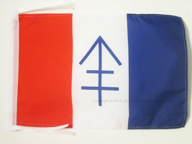 PAVILLON NAUTIQUE ROUMANIE 45x30cm - DRAPEAU DE BATEAU ROUMAIN 30 x 45