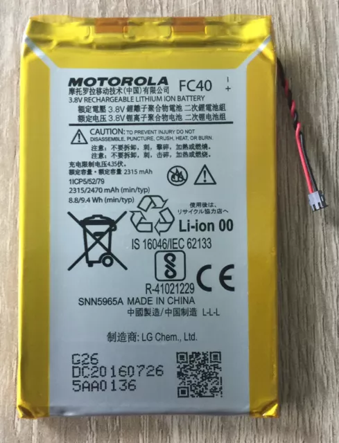 Batterie Motorola FC40 Pour Motorola G3 XT1548 2470 MAH Vrac Neuf