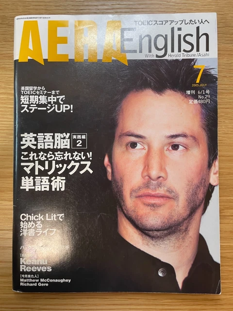 Keanu Reeves Study AERA ENGLISH JAPAN study magazine , Keanu Reeves , Jul. 2005 £19.17 ...