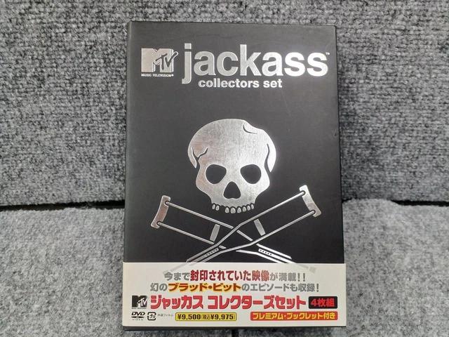 JAPAN COLUMBIA DVD BOX All Mod Gear the Collectors Used £114.94