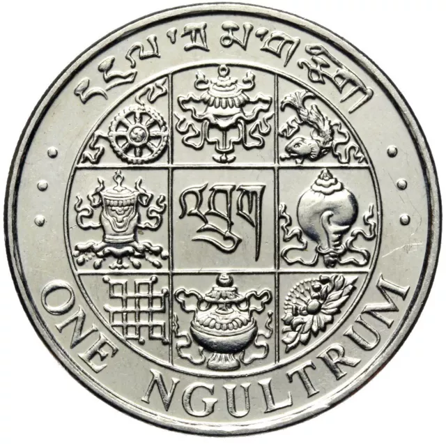 Bhutan - Jigme Singye - Münze - 1 Ngultrum 1979 - Stempelglanz UNC