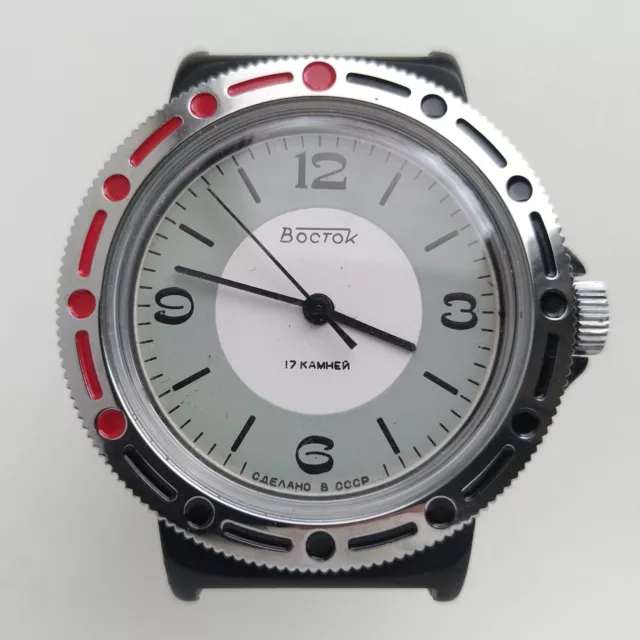 Vintage USSR Vostok Amphibia 2409 SU diver military soviet 17 jewels - BEST