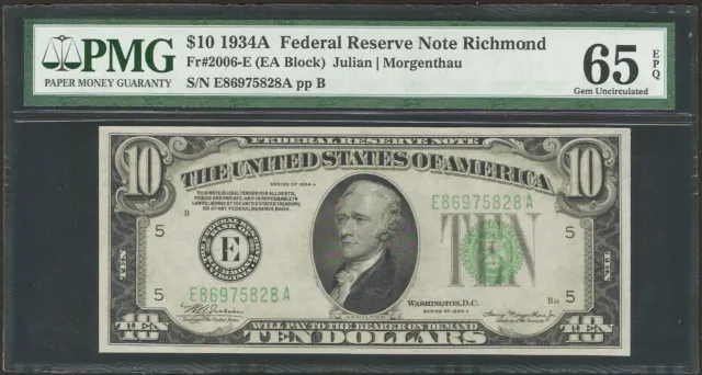 1934A  $10 Richmond Note PMG 65 EPQ UNC FRN - Fr 2006-E