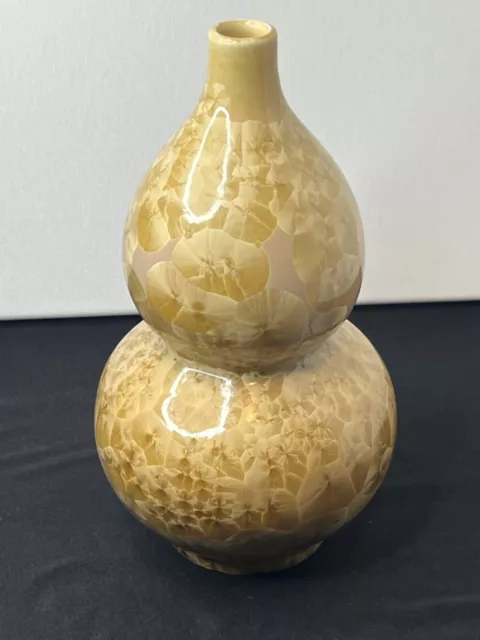 Modern Jingdezhen China 9” Double Gourd Porcelain Vase Beige Crystalline