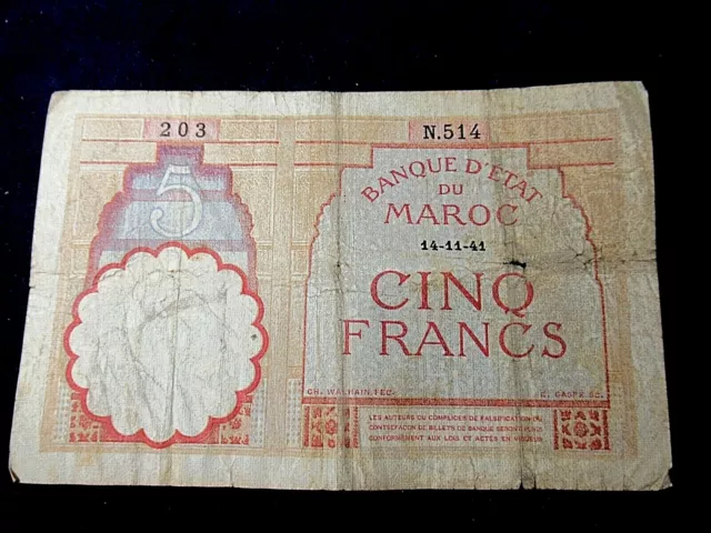 Rare 1941 Maroc Morocco French Banknote, 5 Francs, Date Readable 2-Way  14-11-41