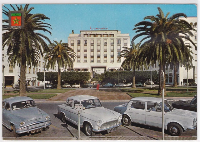 Cpsm Morocco Rabat Hotel Balima Color Postcard