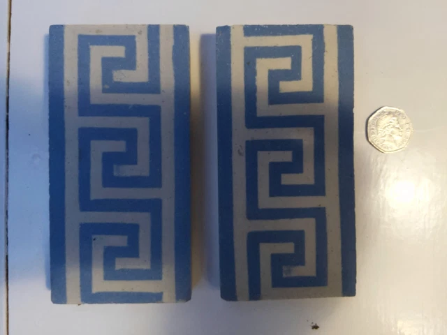 Reclaimed French Floor Tile #5