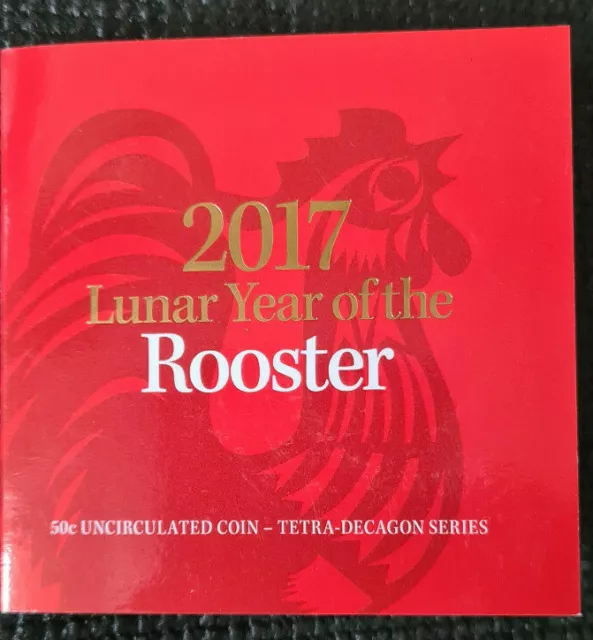 Australian Fifty 50c cent coin - Lunar Series 2017 - Year of the ROOSTER - RARE