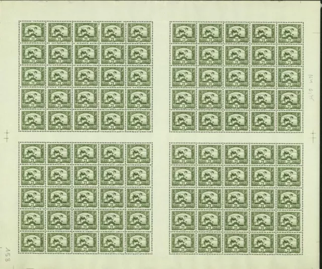 Indochina French Colony 1931 - MNH. Yv. Nr.: 164. Sheet of 100.. (EB) AR1-00944