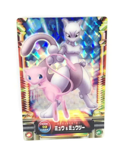 Mewtwo Pokemon Zukan Card Carddass Japanese FL.103 Fire Red Leaf