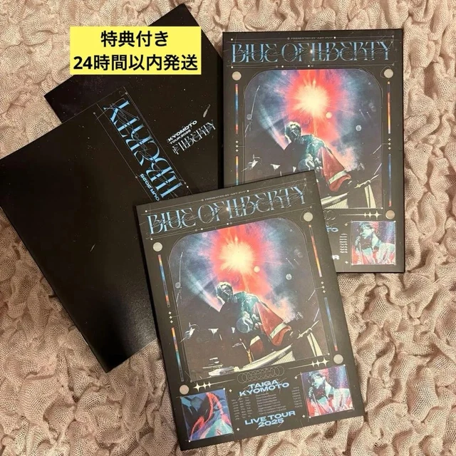TAIG KYOMO BLUE OF LIBERTY Live Blu-ray DVD First Edition Japan