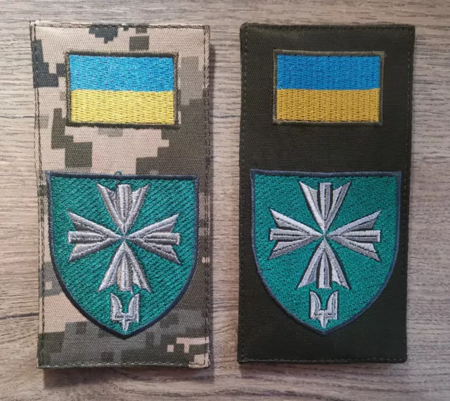 Greece military patch patches (badge) of greek army special forces  (commandos)