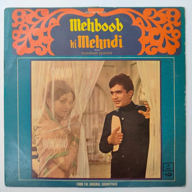 MEHBOOB KI MEHNDI