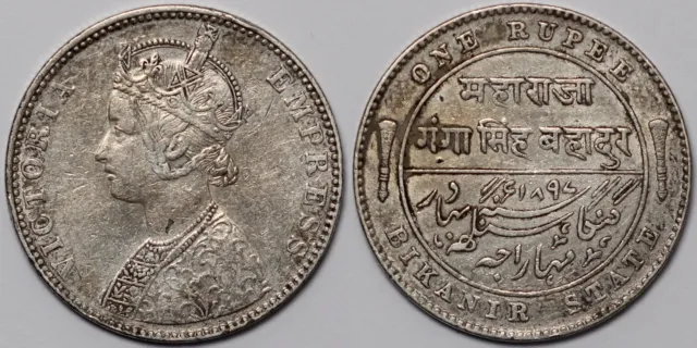 India-Princely States Bikanir 1897 Rupee KM# 72 Victoria Silver Coin Key Date