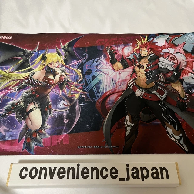 Yugioh Fiendsmith Engraver Official Playmat YCSJ 2024 Osaka