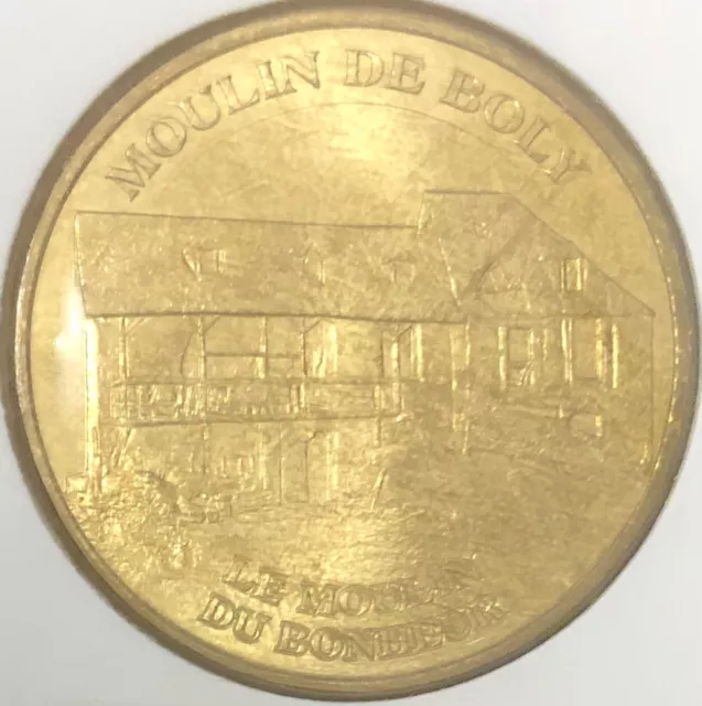 Mdp 2012 Lourdes Moulin Boly Médaille Monnaie De Paris Jeton Touristique Medals