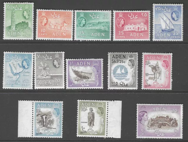 ADEN: 1953 QEII definitives 5c-20s first printings  SG 48-71 mint hinged/MNH