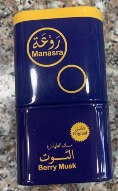 Huile De Parfum Musc Al Tahara Rawaa - Blanc, Qualité Supérieure, Format Voyage 0.2 Fl Oz - Neuf