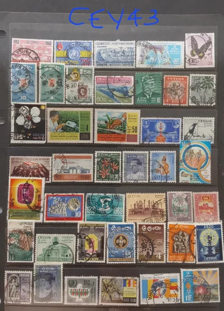 Sri Lanka / Ceylon Selection Used (CEY43)