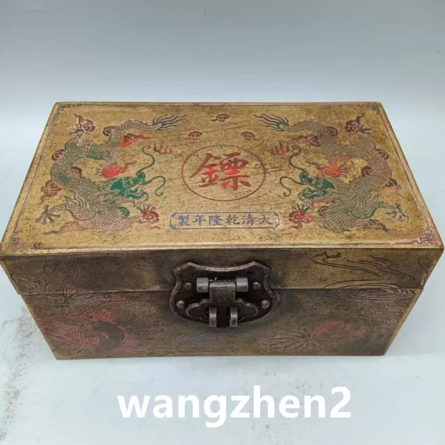 Old Chinese Antique brass jewelry box Dragon and Phoenix pattern brass box