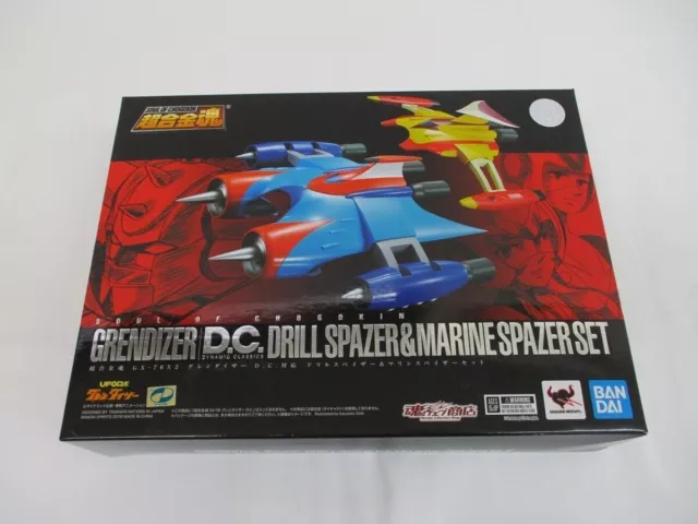 Soul of Chogokin GX-76X2 Grendizer DC Drill Spazer Marine Spazer Set Bandai IT