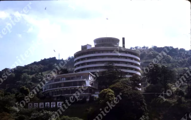 Sl68 Original slide 1971  Hong Kong resort 113a