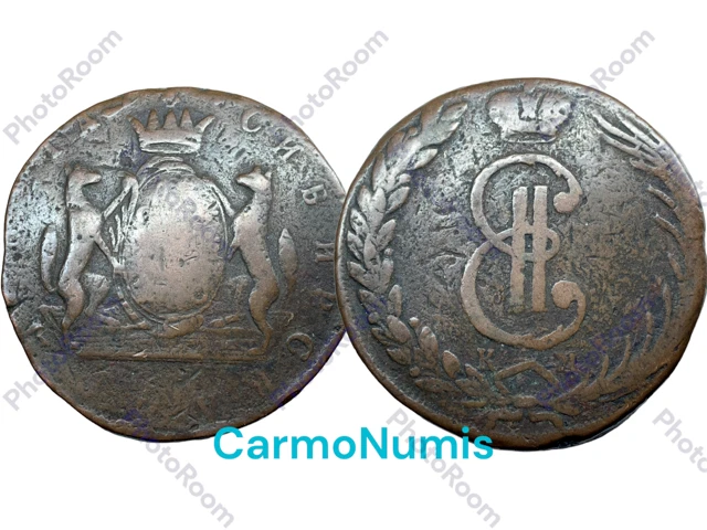 Russie, Sibérie, 10 kopeks 1770 [MON_1315]