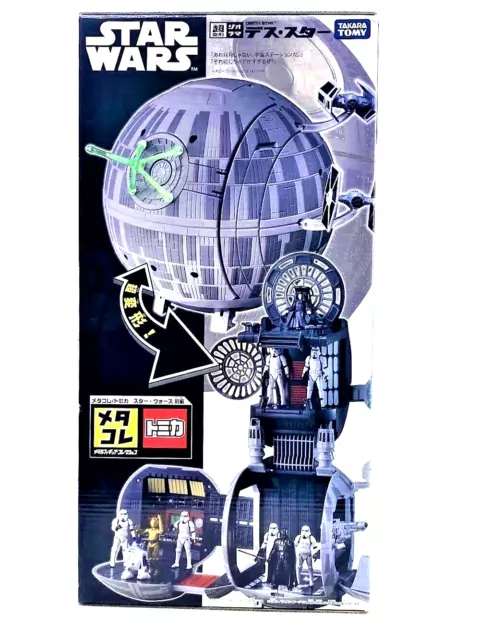 Takara Tomy Tomica Star Wars Meta colle Death Star Diorama new unopened
