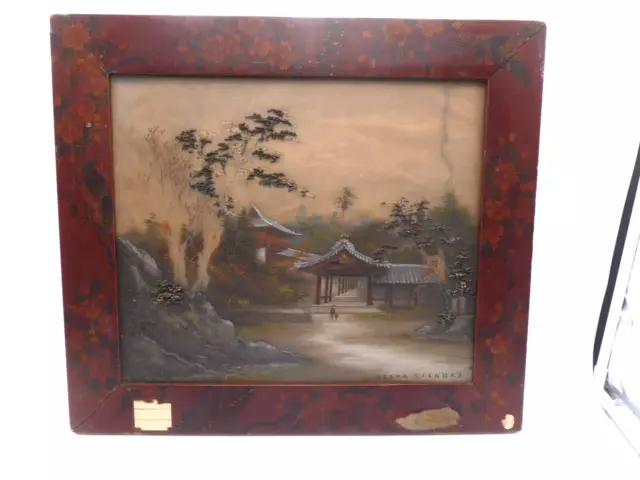 Early 1800s? Japanese Painting witf Relief on Glass Antique - Chinese - Asian