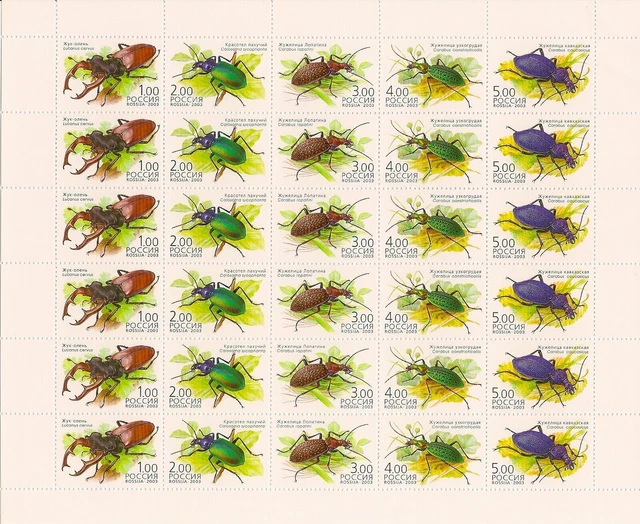 Russia 2003 Sheet Arch Beetles Insects Minr : 1100 - 1104 Mint