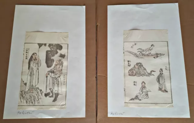 Japanese Woodblock Prints Manga Hokusai Antique 19th Century