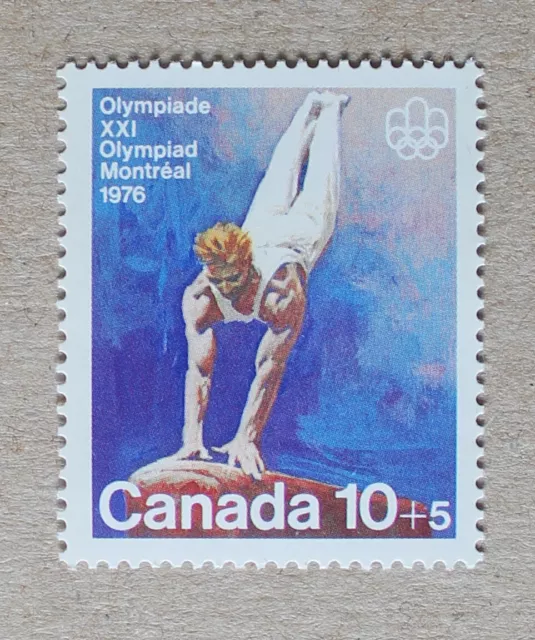 Canada 10 + 5  cent stamp 1976  MNH # B11 Olympic Team Sports Gymnastics