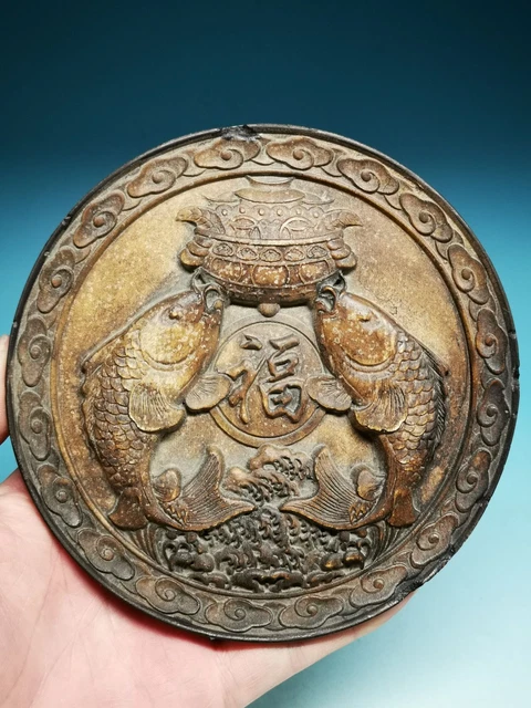RARE Skillfully Hand Carved Stone Uspiciousness DOUBLE FISH Emperor Plate B04