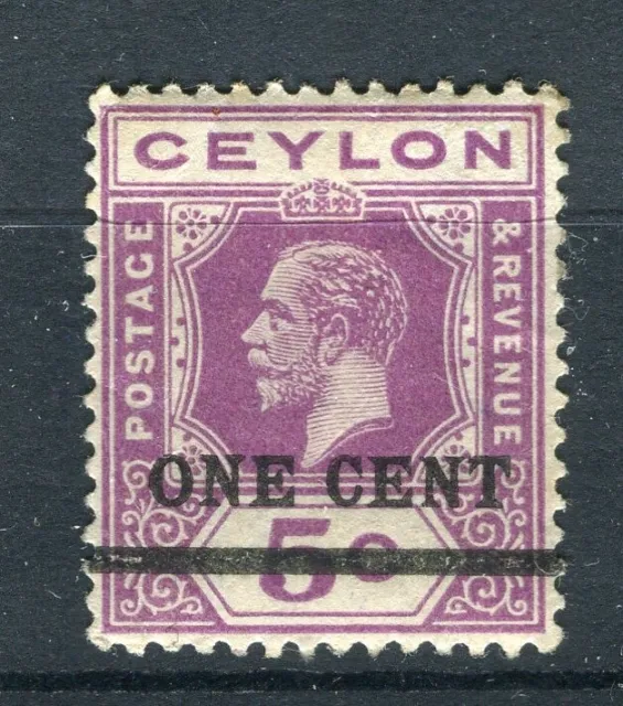 CEYLON; 1918 early GV surcharged issue Mint hinged Shade of ONE CENT value