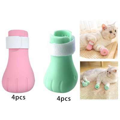 Toilettage Hygiene Chats Animalerie Picclick Fr