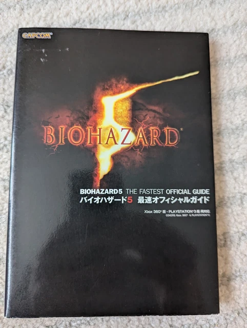 Libro Guida Ufficiale BIOHAZARD Resident Evil Per Sega Saturn – Versione Giapponese 1997
