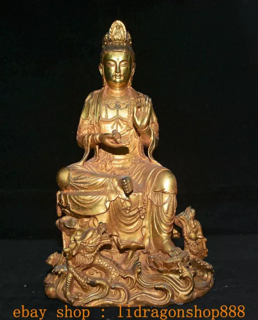 15.2" Ancien Chine Bouddhisme Cuivre Doré Siège Kwan-Yin Guan Yin Dragon Statue