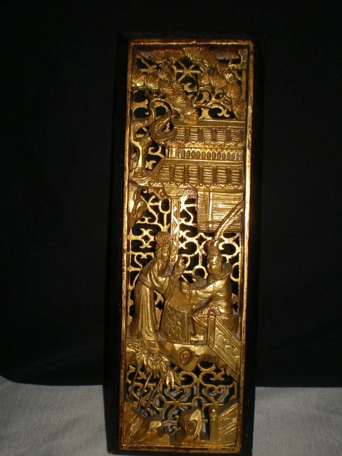 Vtg Chinese Carved Gold Gilded Sculpture Statue 3D 11" Panel Temple Scene